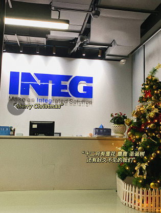 “誕”愿有你，共赴美好