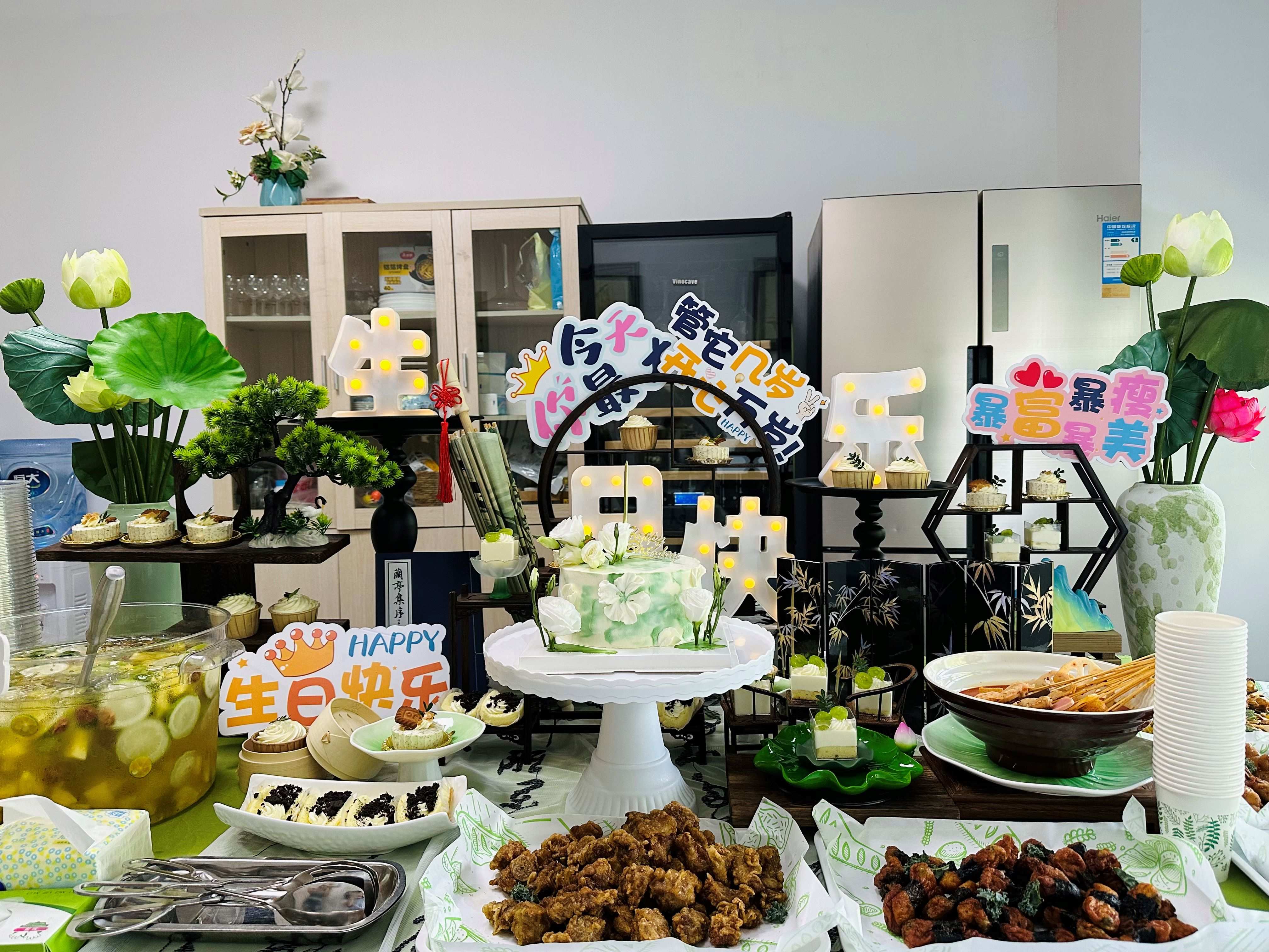 6月員工生日會(huì) -- 艾遇清涼，粽夏序曲